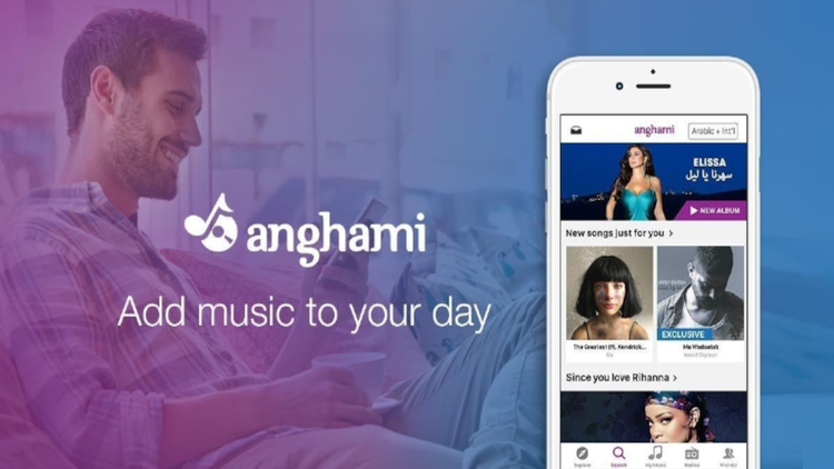 000_202412181230_Anghami_ss.png