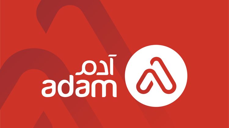 AdamPharmacy-SS.jpg