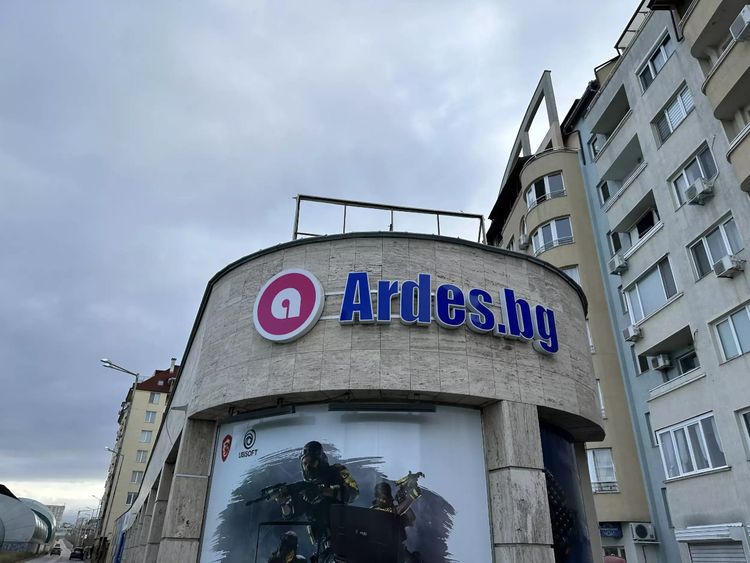 Ardes-ss-large.jpg