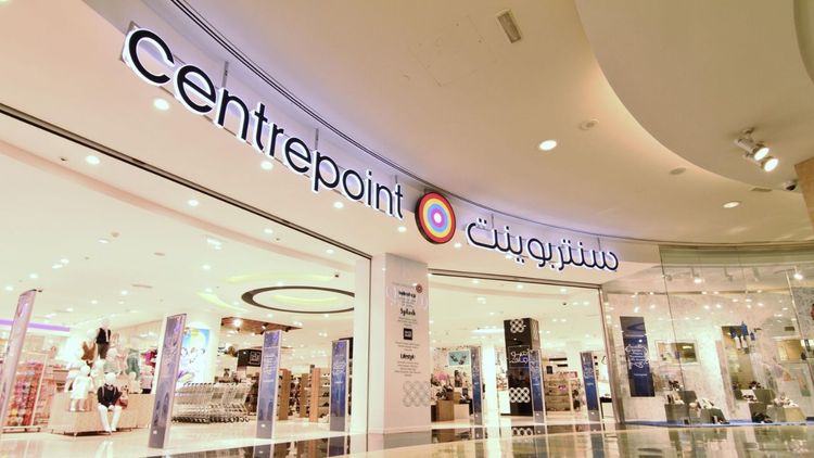 Centrepoint-SS2.jpg