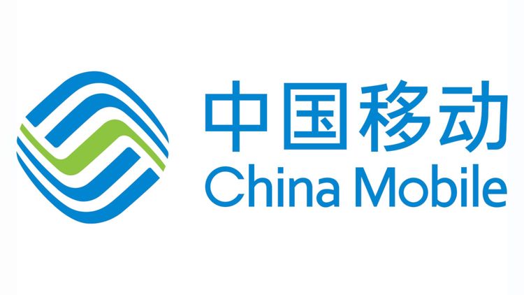 ChinaMobile_SS.jpg