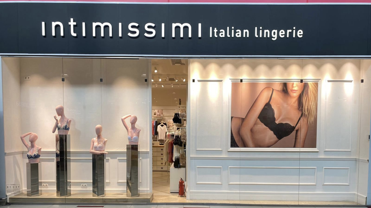 Intimissimi_screen.png