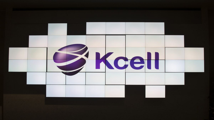 Kcell_ss.png