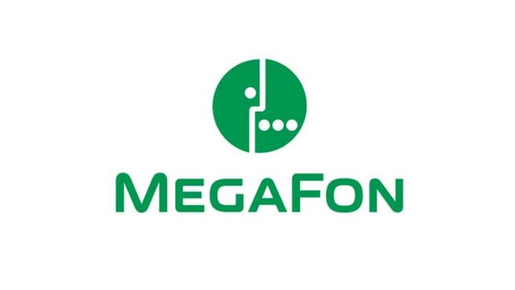 Megafon-SS.jpg